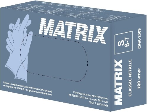Купить Перчатки смотровые matrix classic nitrile нитриловые нестерильные неопудренные текстурированные s 50 пар/голубой цена