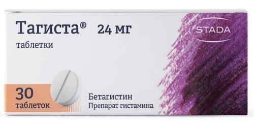 Купить Тагиста 24 мг 30 шт. таблетки цена
