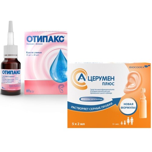 Набор ОТИПАКС КАПЛИ УШНЫЕ + А-ЦЕРУМЕН ПЛЮС 2МЛ 5 ШТ со скидкой