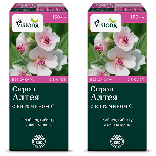 Набор из 2-х уп DR VISTONG СИРОП АЛТЕЯ С ВИТАМИНОМ С БЕЗ САХАРА С ФРУКТОЗОЙ 150МЛ ФЛАК СИРОП