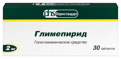 Глимепирид 2 мг 30 шт. таблетки