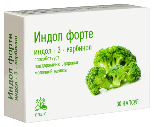 ИНДОЛ ФОРТЕ
