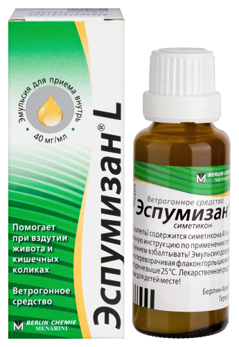 ЭСПУМИЗАН L