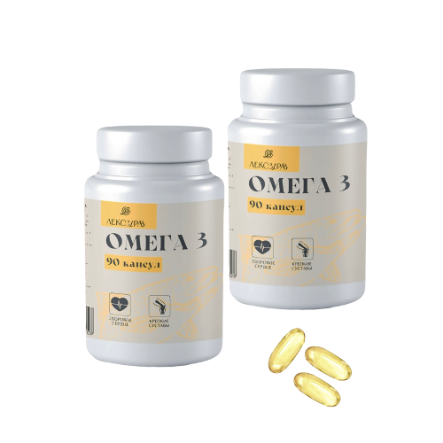 НАБОР ИЗ 2 УП. ЛЕКСЗДРАВ ОМЕГА 3 90 КАПС. ПО СПЕЦ ЦЕНЕ