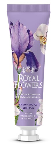Купить Royal flowers крем-флюид для рук экстра увлажнение и мягкость 24 мл цена