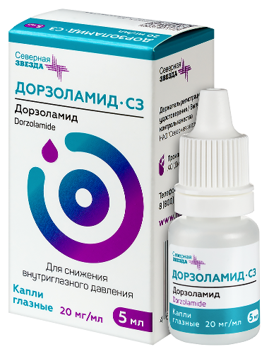 ДОРЗОЛАМИД-СЗ