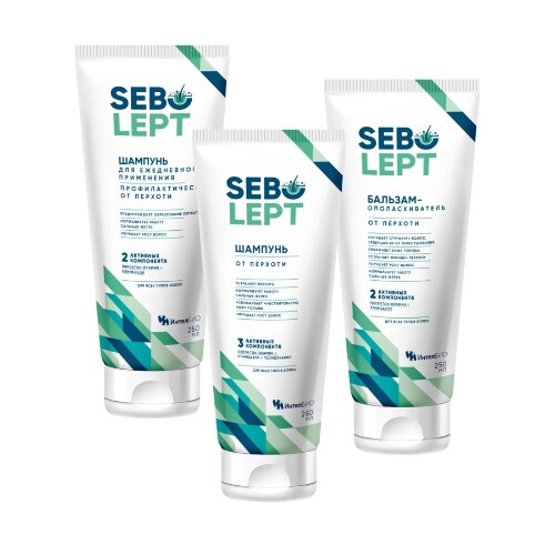 Набор СЕБОЛЕПТ: шампунь от перхоти 250мл + шампунь д/ежеднев примен профилакт от перхоти 250мл + бальзам-ополаскиватель от перхо
