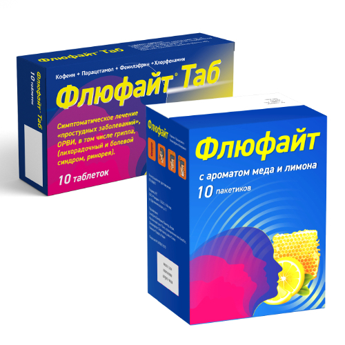 Набор при гриппе и ОРВИ Флюфайт табл + Флюфайт 10 пакетиков с ароматом мед и лимон по специальной цене!