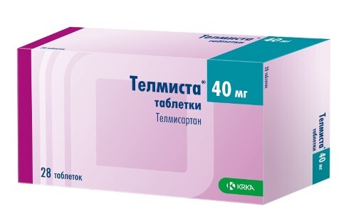 Купить Телмиста 40 мг 28 шт. таблетки цена