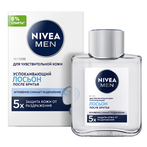 Nivea men лосьон после бритья успокаивающий для чувствительной кожи 100 мл