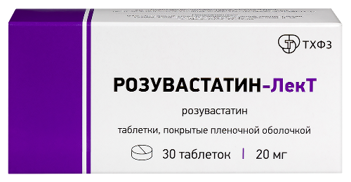 Розувастатин-лект 20 мг 30 шт. таблетки, покрытые пленочной оболочкой ...