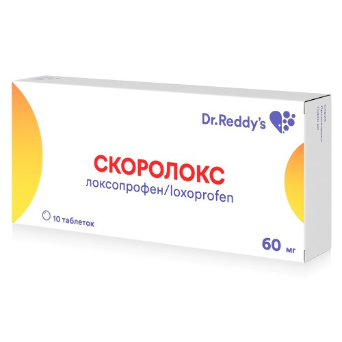 СКОРОЛОКС