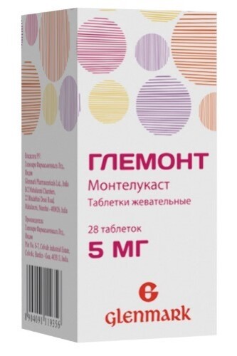 Купить Глемонт 5 мг 28 шт. таблетки жевательные цена