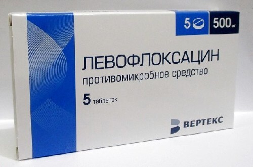Купить ЛЕВОФЛОКСАЦИН 0,5 N5 ТАБЛ П/ПЛЕН/ОБОЛОЧ/ВЕРТЕКС/ цена
