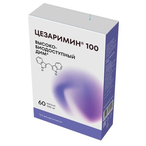 Цезаримин 100 60 шт. капсулы массой 550 мг