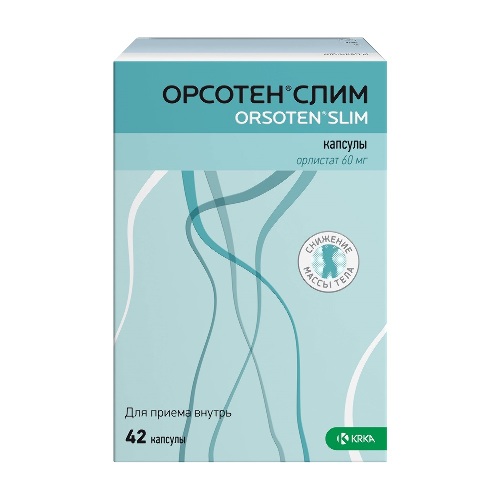 ОРСОТЕН СЛИМ