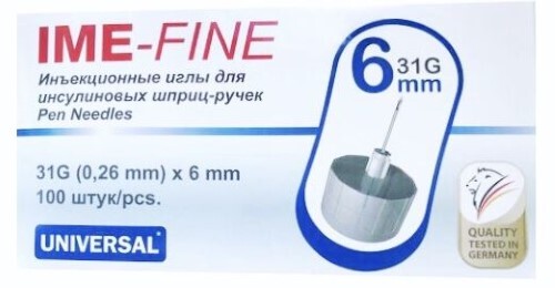 Иглы ime-fine универсальные инъекционные одноразовые для инсулиновых шприц-ручек 31g 0,26х6 мм 100 шт.