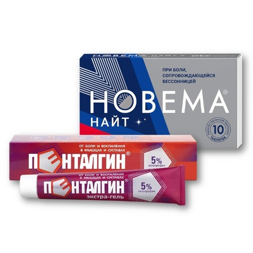 Новема найт таблетки инструкция