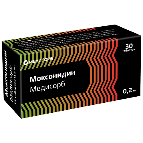 Моксонидин медисорб 0,2 мг 30 шт. таблетки, покрытые пленочной оболочкой