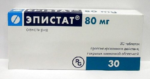 Эпистат 80 мг 30 шт. таблетки пролонгированные покрытые пленочной оболочкой