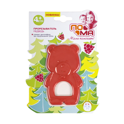 Пома прорезыватель медведь 4+