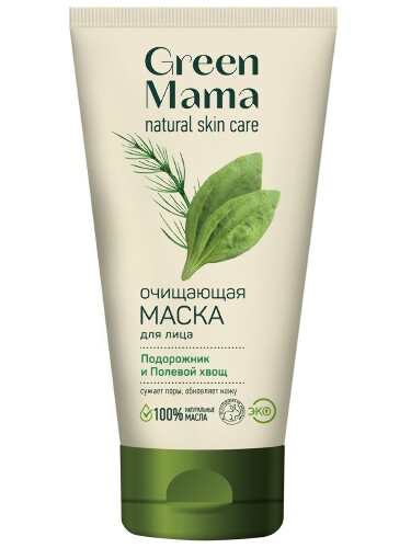 Купить Green mama формула тайги маска для лица очищающая подорожник и полевой хвощ 170 мл цена