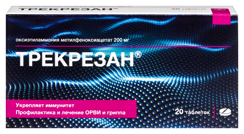 Купить Трекрезан 200 мг 20 шт. таблетки цена