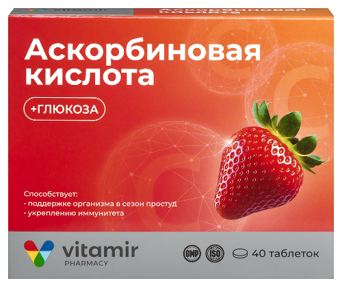 Витамир аскорбиновая кислота с глюкозой квадрат-с 40 шт. таблетки жевательные массой 0,6 г/со вкусом клубники