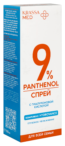 Krassa med panthenol 9% спрей после загара для всей семьи глубокое увлажнение с гиалуроновой кислотой 100 мл