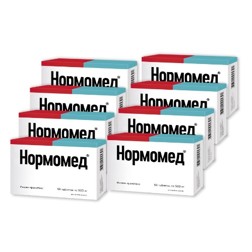 НАБОР НОРМОМЕД 0,5 N50 ТАБЛ закажи 8 уп со скидкой 40%