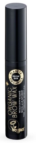 Купить Planeta organica brow bar моделирующий воск для бровей темный шоколад 15 мл цена