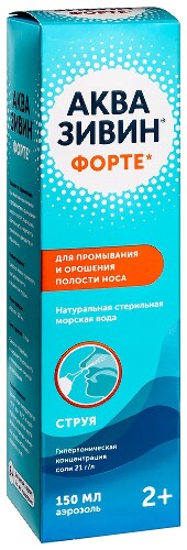 Аквазивин форте средство для промывания носа аэрозоль 150 мл