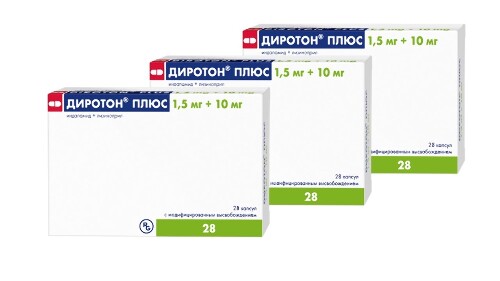 Набор из 3х упаковок ДИРОТОН ПЛЮС 0,0015+0,01 N28 КАПС МОДИФ ВЫСВОБ по спец. цене!