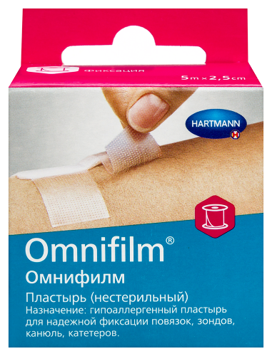 Купить Пластырь omnifilm/омнифилм нестерильный 5 мх2,5 см цена