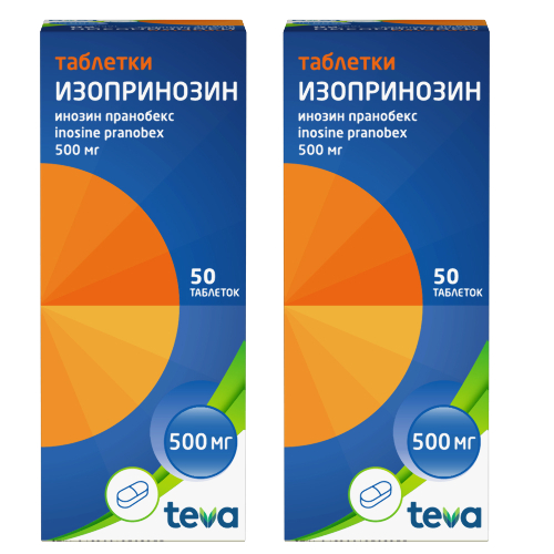 Набор из 2 уп. Изопринозин таб. 500МГ №50 по специальной цене