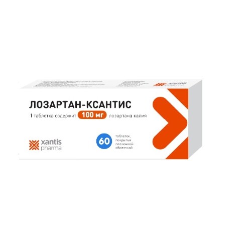Лозартан-ксантис 100 мг 60 шт. таблетки, покрытые пленочной оболочкой .