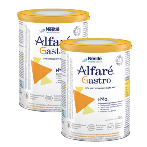 Набор из 2-х банок смеси Alfare Gastro с олигосахаридами грудного молока д/детей с рождения 400,0