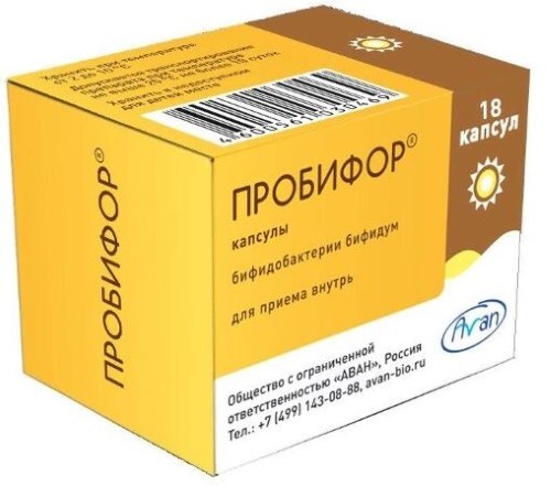 ПРОБИФОР N18 КАПС