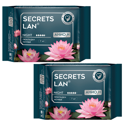 Набор из 2-х уп.СЕКРЕТЫ ЛАН АНИОН ПРОКЛАДКИ ЖЕНСКИЕ ГИГИЕНИЧЕСКИЕ ПРИ ОБИЛЬНЫХ ВЫДЕЛЕНИЯХ N7