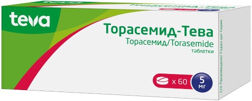 ТОРАСЕМИД-ТЕВА