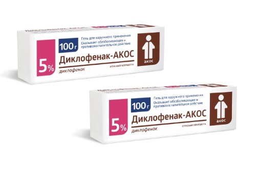 Набор Диклофенак-АКОС гель наружн 5% 100 г №1  2 упаковки со скидкой