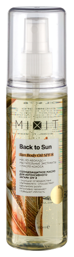 Купить Mixit масло солнцезащитное для тела spf8 150 мл цена