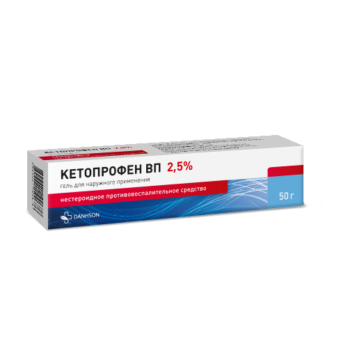 Набор Кетопрофен вп 2,5% 50,0 гель + Лотосоник 10 табл.