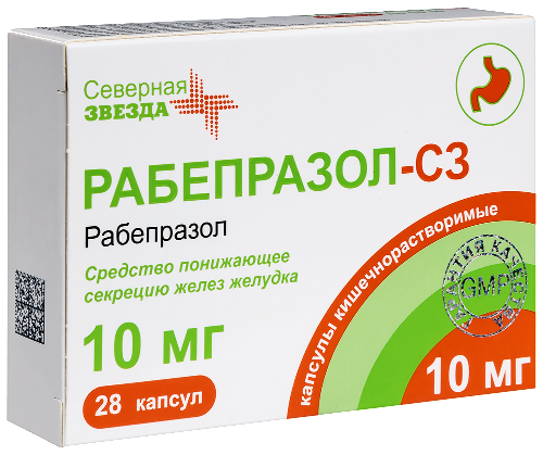 РАБЕПРАЗОЛ-СЗ