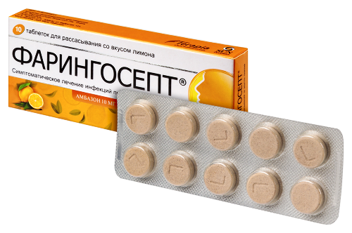 ФАРИНГОСЕПТ ЛИМОН