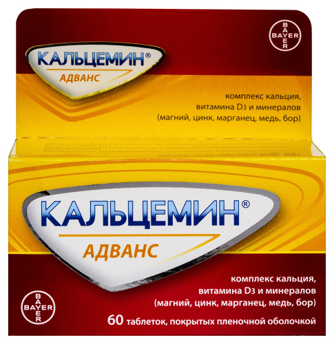 Кальцемин адванс 60 шт. таблетки, покрытые пленочной оболочкой