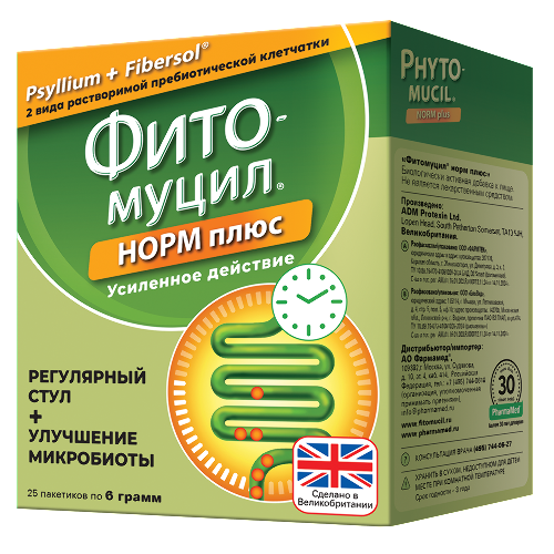 ФИТОМУЦИЛ НОРМ ПЛЮС