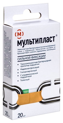 ЛЕЙКОПЛАСТЫРЬ МУЛЬТИПЛАСТ БАКТЕРИЦИДНЫЙ (НАБОРЫ)