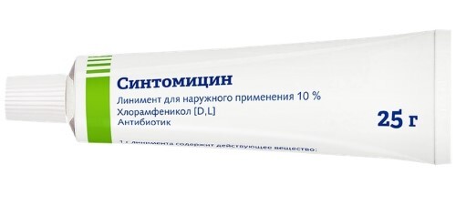 Синтомицин 10% линимент для наружного применения 25 гр