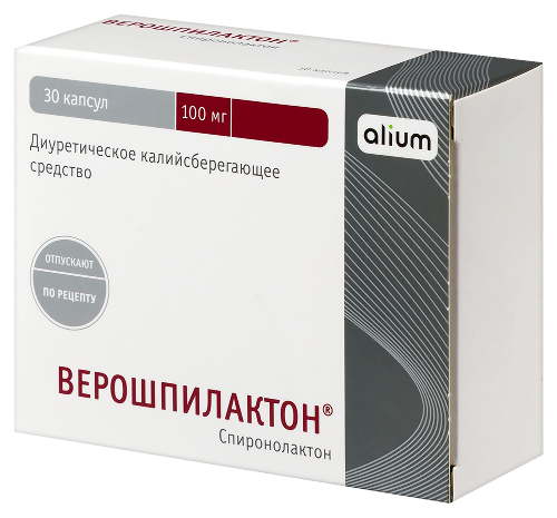 ВЕРОШПИЛАКТОН
